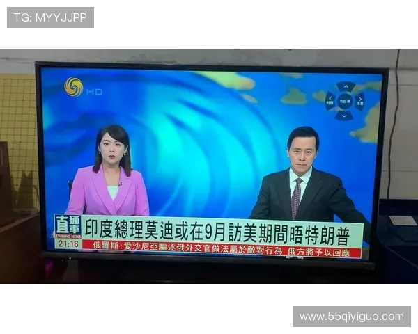 凤凰卫视中文台资讯台高清直播在线观看