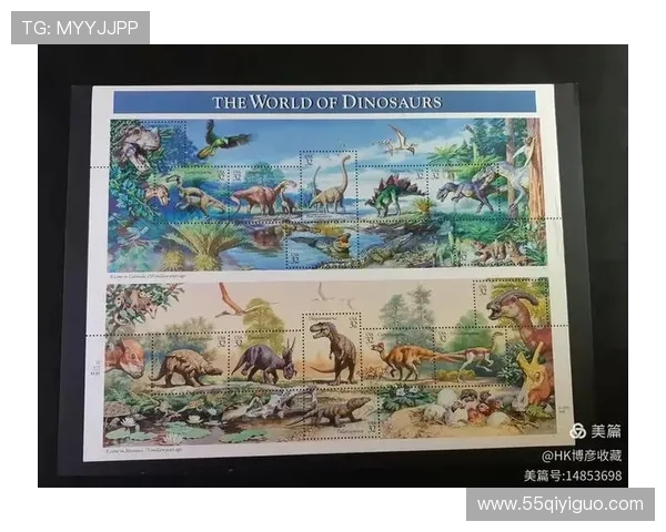 第90期生肖开奖结果揭晓，幸运号码震撼公布